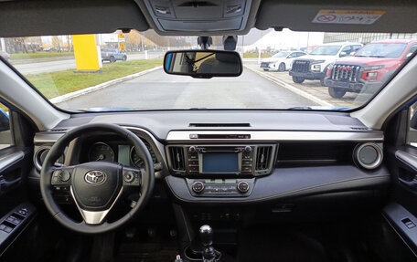 Toyota RAV4, 2016 год, 2 137 600 рублей, 17 фотография