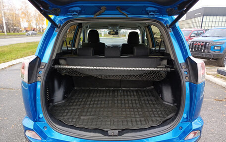 Toyota RAV4, 2016 год, 2 137 600 рублей, 12 фотография