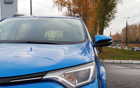 Toyota RAV4, 2016 год, 2 137 600 рублей, 21 фотография