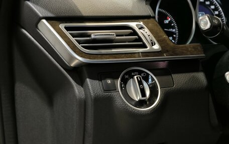 Mercedes-Benz E-Класс, 2014 год, 1 870 000 рублей, 9 фотография
