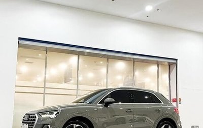 Audi Q3, 2025 год, 3 150 000 рублей, 1 фотография