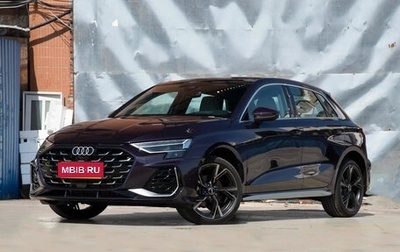 Audi A3, 2025 год, 2 550 000 рублей, 1 фотография