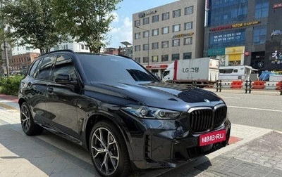 BMW X5, 2025 год, 10 950 000 рублей, 1 фотография
