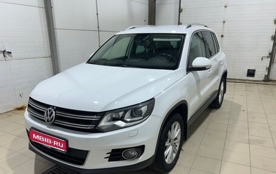 Volkswagen Tiguan I, 2015 год, 2 100 000 рублей, 1 фотография