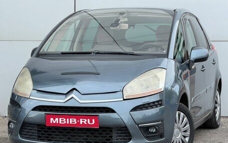 Citroen C4 Picasso II рестайлинг, 2007 год, 384 999 рублей, 1 фотография
