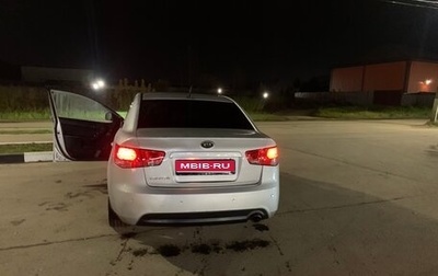 KIA Cerato III, 2009 год, 800 000 рублей, 1 фотография