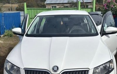 Skoda Octavia, 2015 год, 1 400 000 рублей, 1 фотография