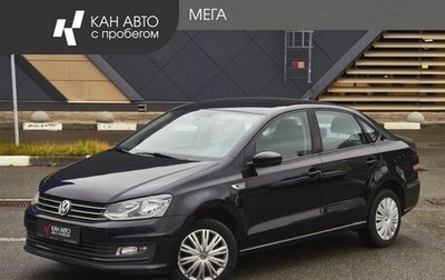 Volkswagen Polo VI (EU Market), 2018 год, 1 378 000 рублей, 1 фотография
