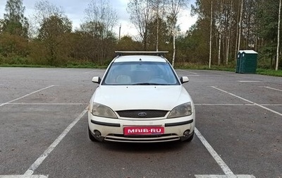 Ford Mondeo III, 2001 год, 190 000 рублей, 1 фотография