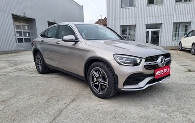 Mercedes-Benz GLC Coupe, 2020 год, 5 750 000 рублей, 1 фотография