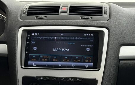 Skoda Octavia, 2011 год, 879 999 рублей, 7 фотография