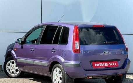 Ford Fusion I, 2007 год, 434 999 рублей, 13 фотография