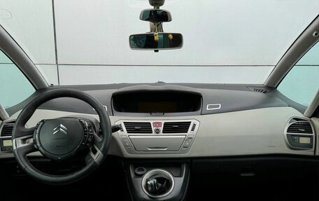 Citroen C4 Picasso II рестайлинг, 2007 год, 384 999 рублей, 3 фотография