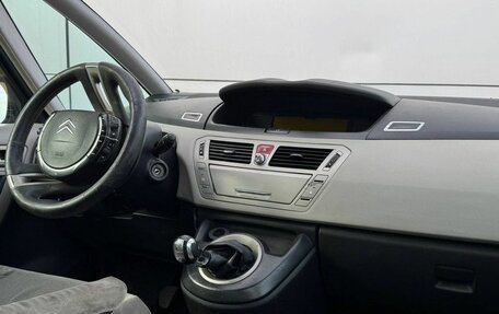 Citroen C4 Picasso II рестайлинг, 2007 год, 384 999 рублей, 5 фотография