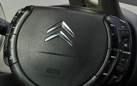 Citroen C4 Picasso II рестайлинг, 2007 год, 384 999 рублей, 6 фотография