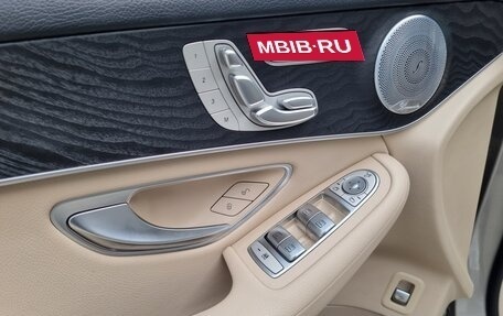 Mercedes-Benz GLC Coupe, 2020 год, 5 750 000 рублей, 17 фотография