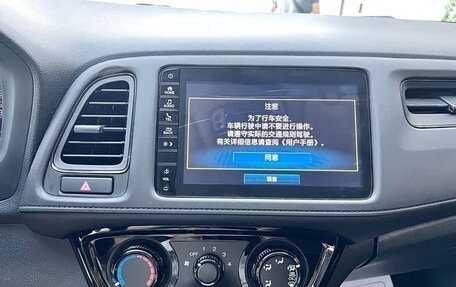 Honda Vezel, 2022 год, 1 410 000 рублей, 14 фотография