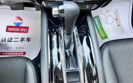 Honda Vezel, 2022 год, 1 410 000 рублей, 15 фотография