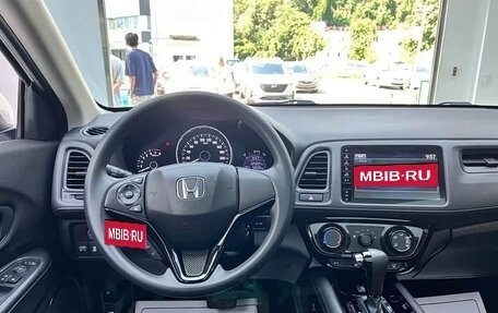 Honda Vezel, 2022 год, 1 410 000 рублей, 11 фотография