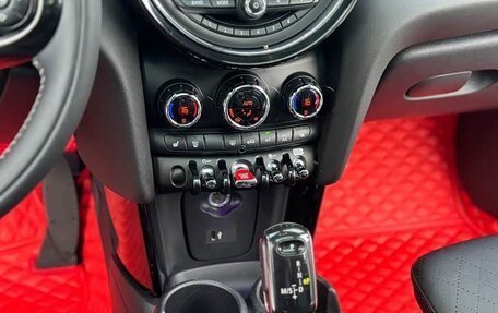 MINI Hatch, 2021 год, 2 070 000 рублей, 13 фотография