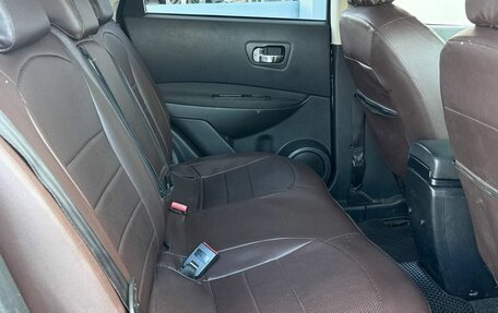 Nissan Qashqai, 2011 год, 899 999 рублей, 10 фотография