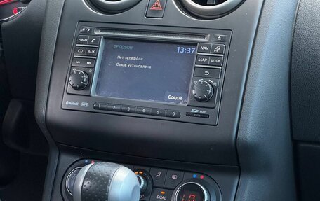 Nissan Qashqai, 2011 год, 899 999 рублей, 7 фотография