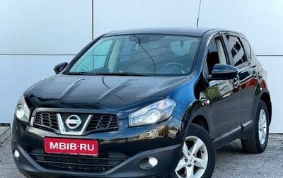 Nissan Qashqai, 2011 год, 899 999 рублей, 1 фотография