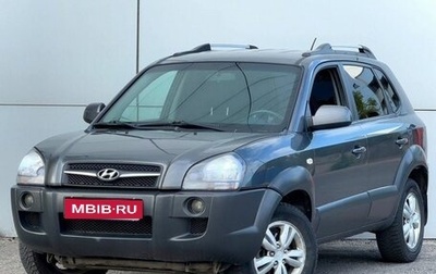 Hyundai Tucson III, 2008 год, 624 999 рублей, 1 фотография