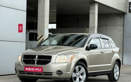 Dodge Caliber I рестайлинг, 2010 год, 699 999 рублей, 1 фотография