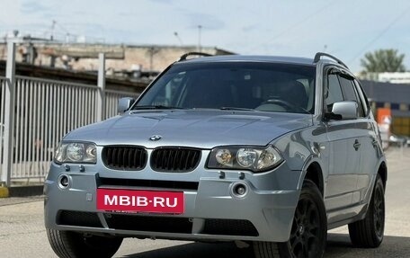 BMW X3, 2004 год, 599 999 рублей, 9 фотография