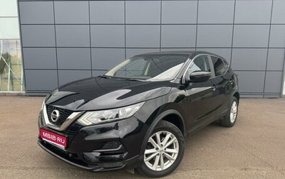 Nissan Qashqai, 2020 год, 2 049 000 рублей, 1 фотография