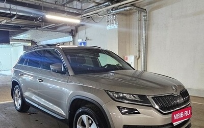 Skoda Kodiaq I, 2020 год, 2 800 000 рублей, 1 фотография