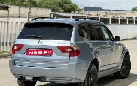 BMW X3, 2004 год, 599 999 рублей, 11 фотография