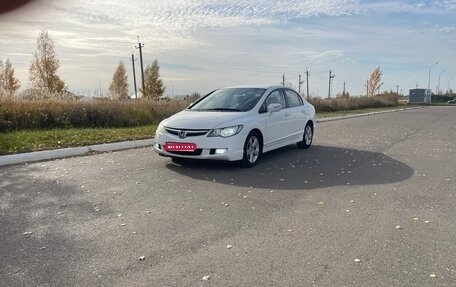 Honda Civic VIII, 2007 год, 740 000 рублей, 1 фотография