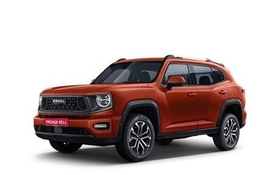 Haval H7, 2025 год, 3 699 000 рублей, 1 фотография