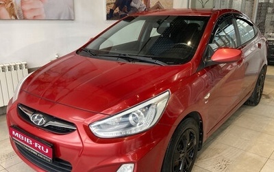 Hyundai Solaris II рестайлинг, 2013 год, 740 000 рублей, 1 фотография