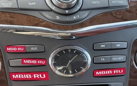 Infiniti QX56, 2011 год, 1 849 999 рублей, 10 фотография