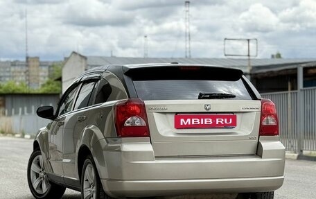 Dodge Caliber I рестайлинг, 2010 год, 699 999 рублей, 3 фотография