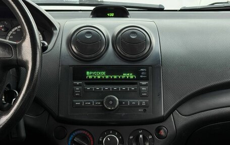 Chevrolet Aveo III, 2008 год, 249 999 рублей, 5 фотография