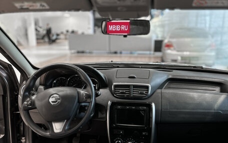 Nissan Terrano III, 2019 год, 1 644 000 рублей, 12 фотография