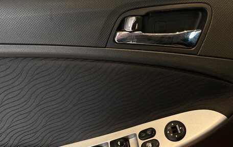 Hyundai Solaris II рестайлинг, 2013 год, 740 000 рублей, 11 фотография