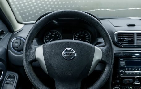 Nissan Terrano III, 2015 год, 1 006 000 рублей, 11 фотография