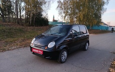 Daewoo Matiz I, 2011 год, 127 000 рублей, 1 фотография