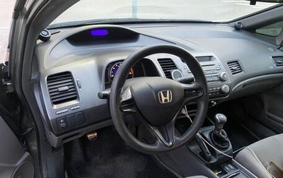 Honda Civic VIII, 2008 год, 600 000 рублей, 1 фотография