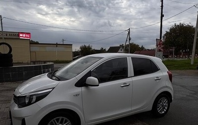 KIA Morning III, 2020 год, 1 520 000 рублей, 1 фотография