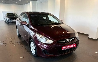 Hyundai Solaris II рестайлинг, 2011 год, 550 000 рублей, 1 фотография