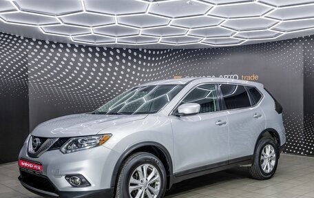 Nissan Rogue II, 2016 год, 1 605 000 рублей, 1 фотография