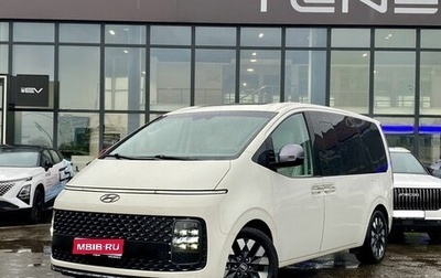 Hyundai Staria, 2021 год, 4 899 000 рублей, 1 фотография