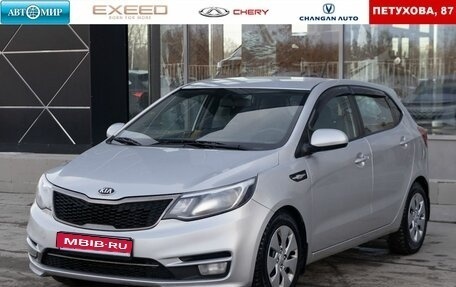 KIA Rio III рестайлинг, 2017 год, 970 000 рублей, 1 фотография