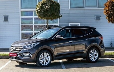 Hyundai Santa Fe III рестайлинг, 2018 год, 2 800 000 рублей, 1 фотография
